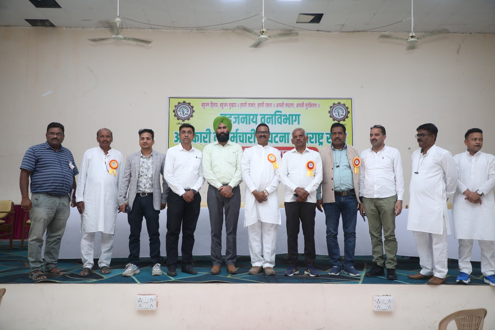 अधिवेशन