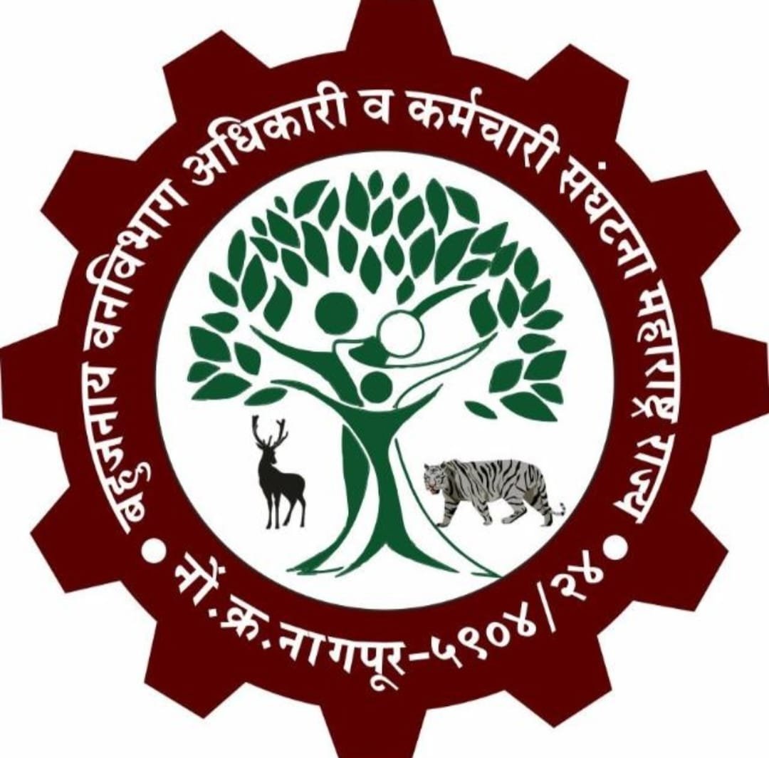 Bahujan Ayvan Vibhag Union Logo